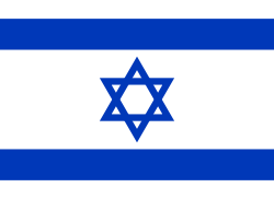 Flag of Israel